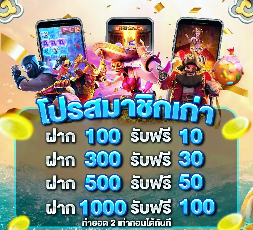 ufalion168 เว็บตรง สล็อต ฝากถอนออโต้ ไม่ผ่านเอเย่นต์ 2026