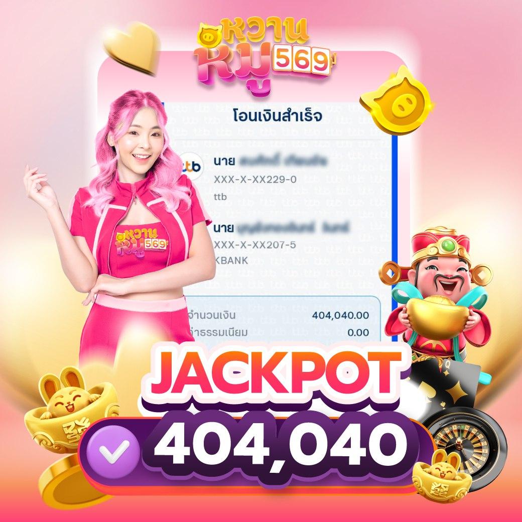 ufalove login เว็บตรง สล็อต ฝากถอนออโต้ ไม่ผ่านเอเย่นต์ 2026