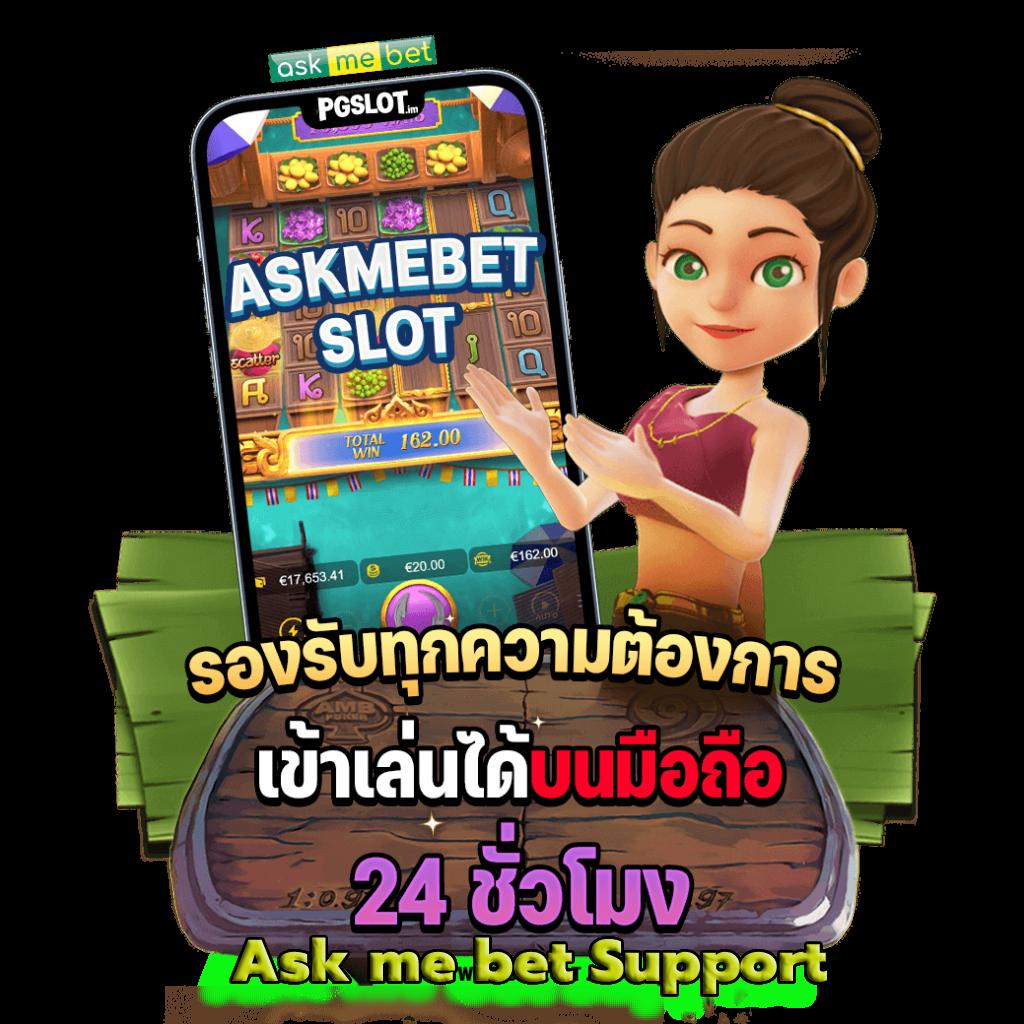 ufaloveเข้าสู่ระบบ เว็บตรง สล็อต ฝากถอนออโต้ ไม่ผ่านเอเย่นต์ 2026