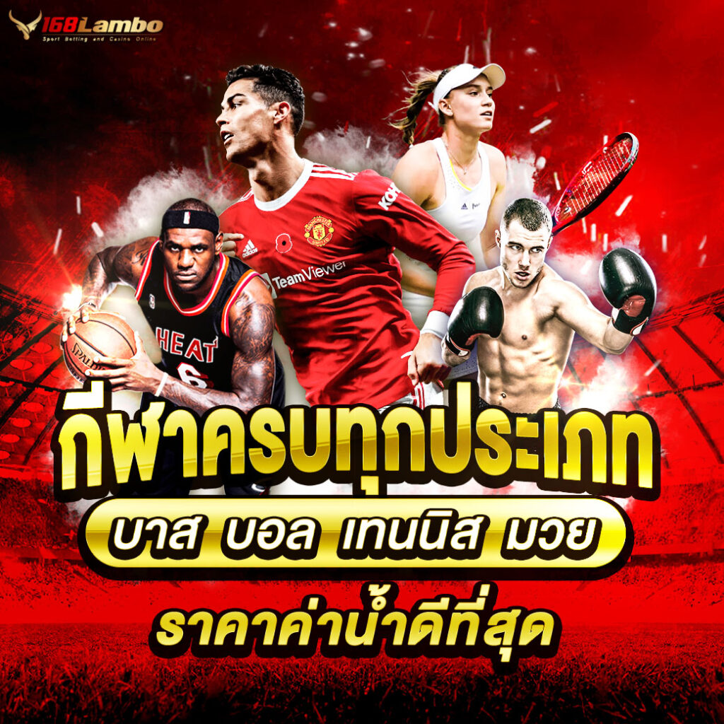 ufavision เว็บตรง สล็อต ฝากถอนออโต้ ไม่ผ่านเอเย่นต์ 2026
