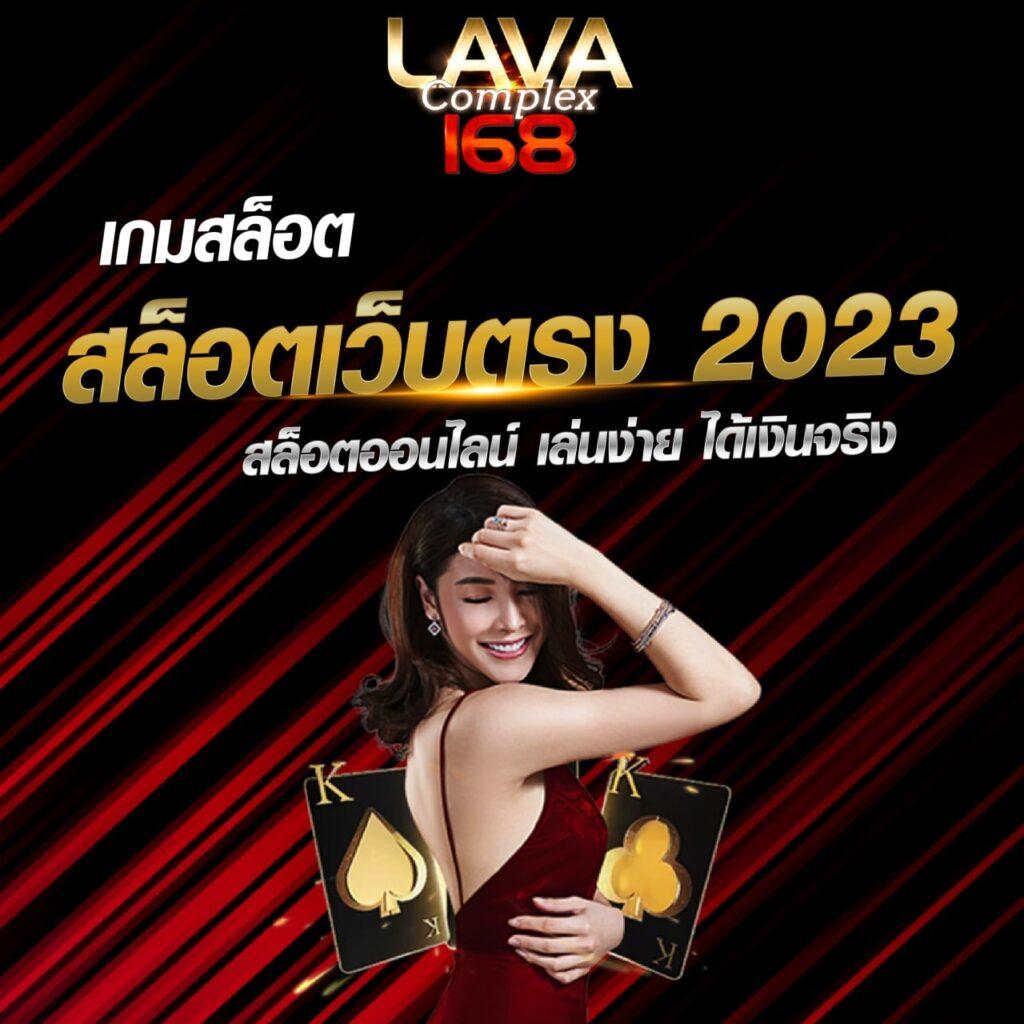 ufawin เว็บตรง สล็อต ฝากถอนออโต้ ไม่ผ่านเอเย่นต์ 2026