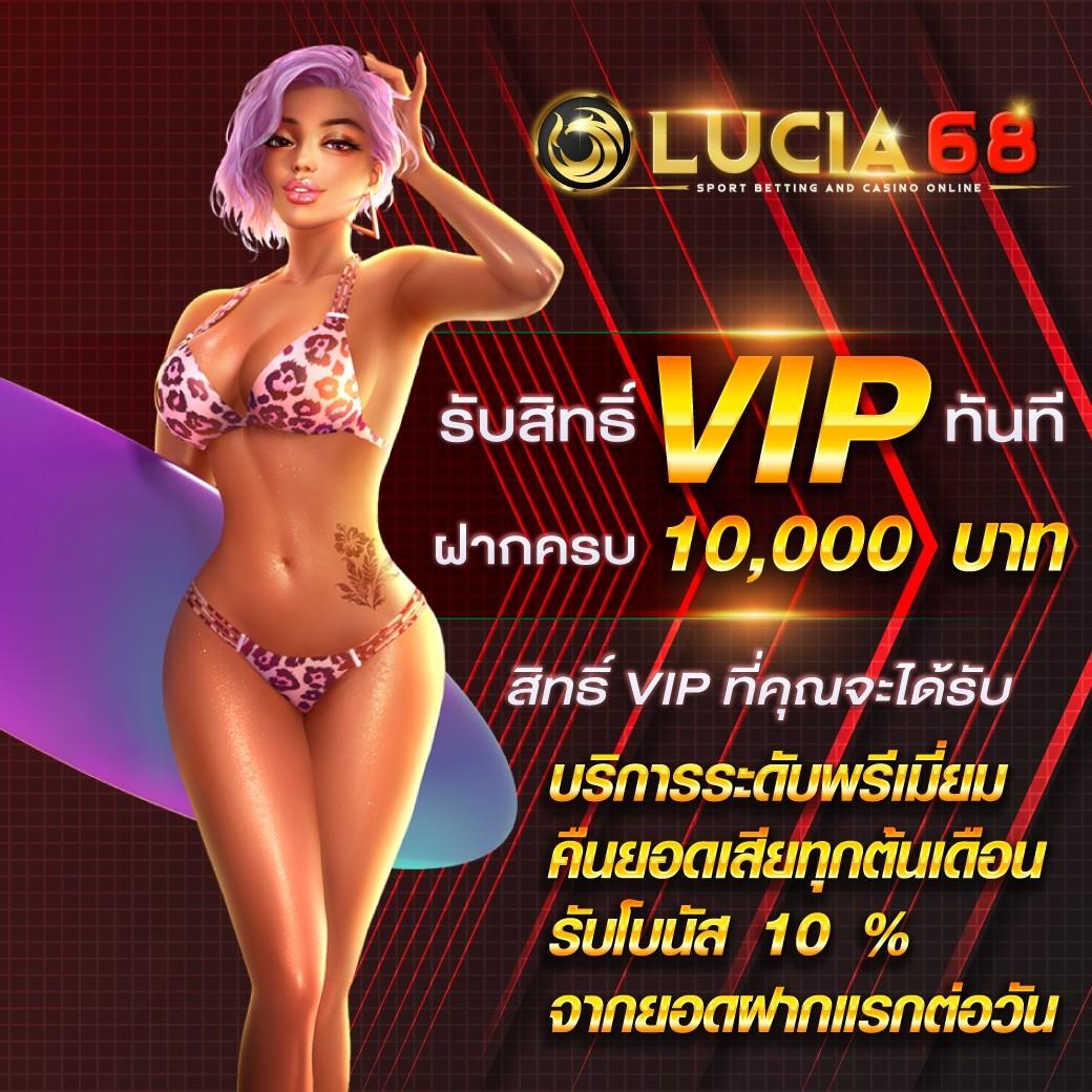 ufund เข้าสู่ระบบ เว็บตรง สล็อต ฝากถอนออโต้ ไม่ผ่านเอเย่นต์ 2026