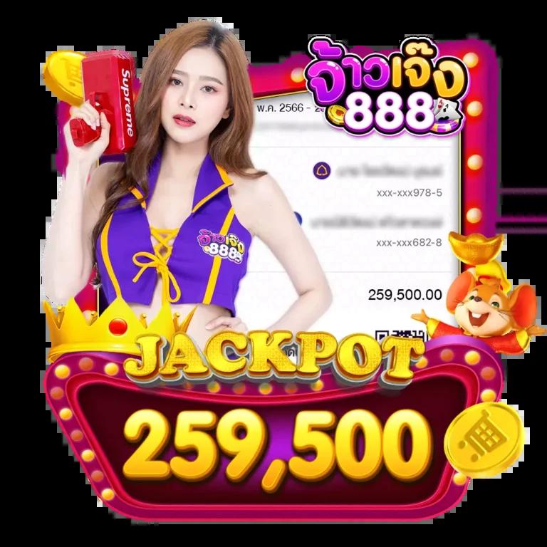 uok168 เว็บตรง สล็อต ฝากถอนออโต้ ไม่ผ่านเอเย่นต์ 2026