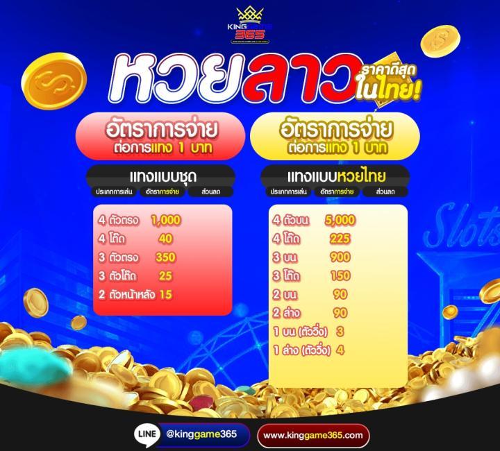 up2bet เว็บตรง สล็อต ฝากถอนออโต้ ไม่ผ่านเอเย่นต์ 2026