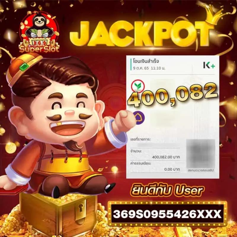 uplay168 เว็บตรง สล็อต ฝากถอนออโต้ ไม่ผ่านเอเย่นต์ 2026