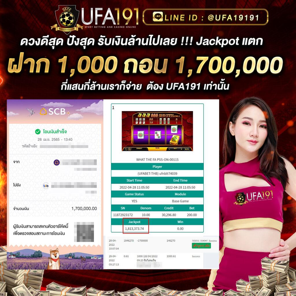 uwin789 เข้าสู่ระบบ เว็บตรง สล็อต ฝากถอนออโต้ ไม่ผ่านเอเย่นต์ 2026