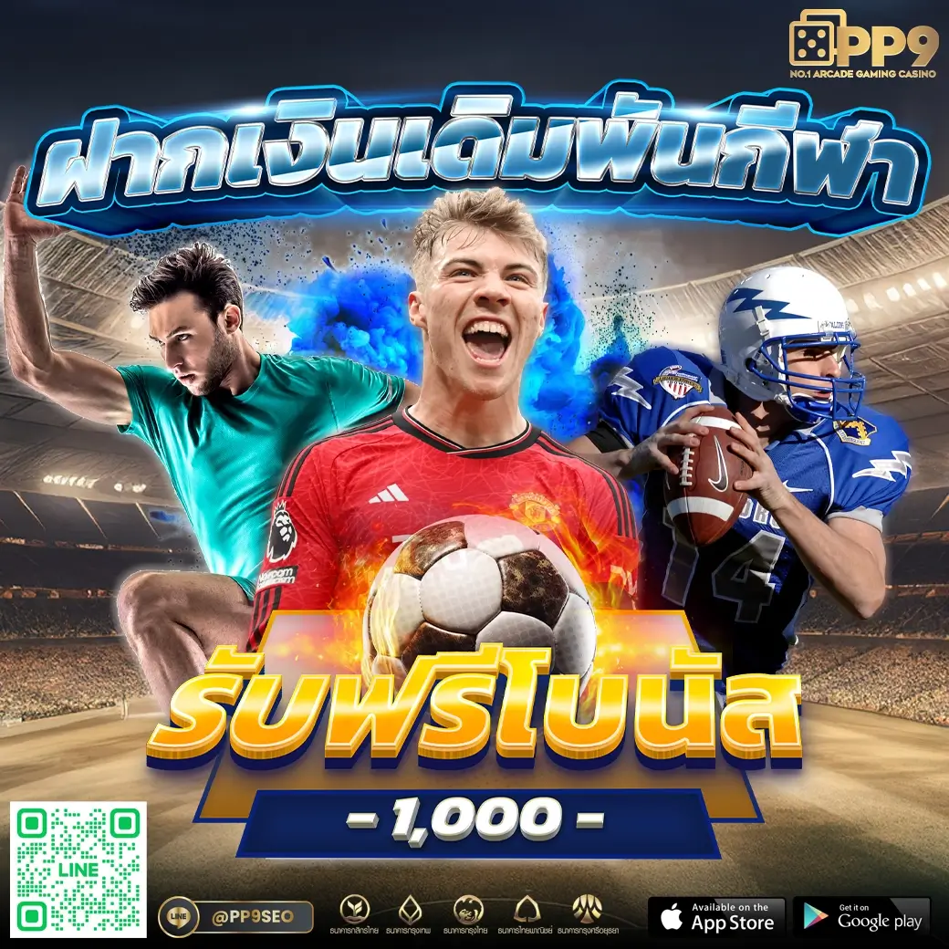uwin789 เข้าสู่ระบบล่าสุด เว็บตรง สล็อต ฝากถอนออโต้ ไม่ผ่านเอเย่นต์ 2026