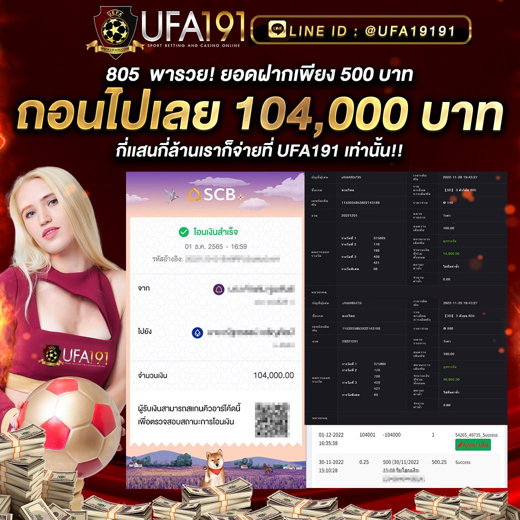 va999 สล็อต เว็บตรง ฝากถอนออโต้ ไม่ผ่านเอเย่นต์ 2026