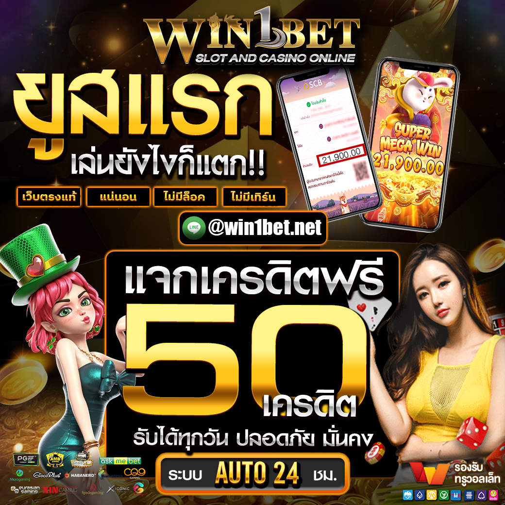 vak888 เว็บตรง สล็อต ฝากถอนออโต้ ไม่ผ่านเอเย่นต์ 2026