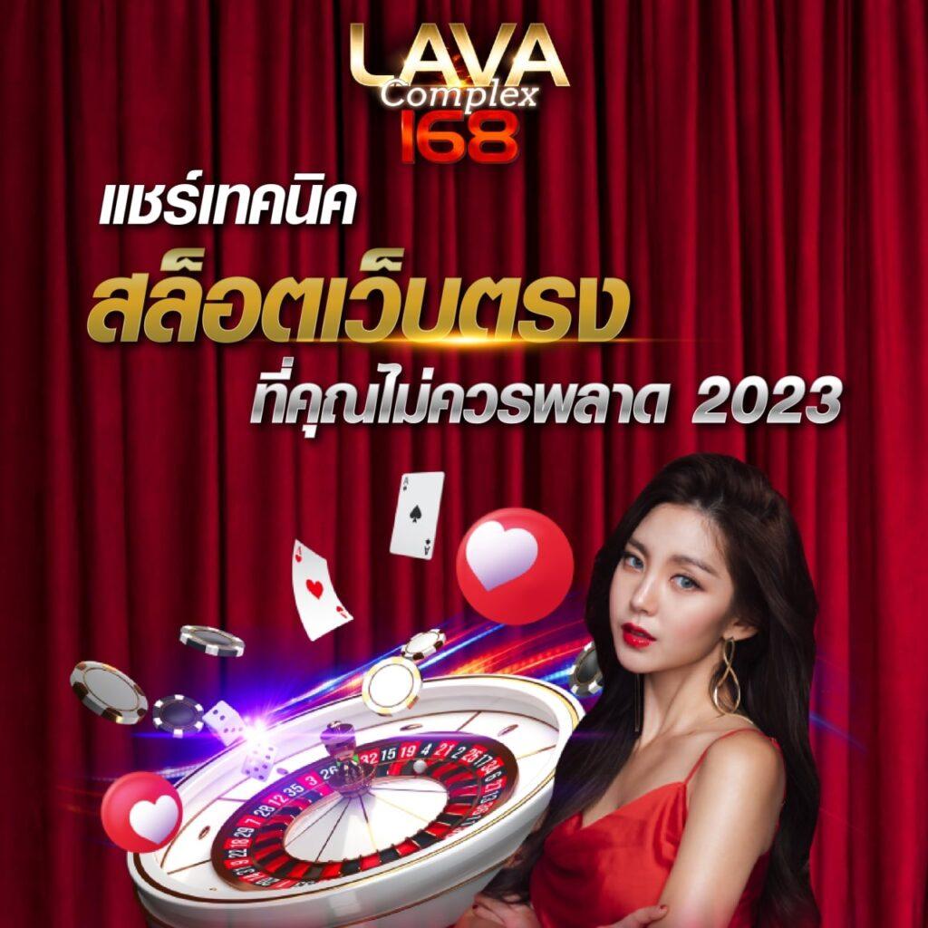 vegas77 เว็บตรง สล็อต ฝากถอนออโต้ ไม่ผ่านเอเย่นต์ 2026