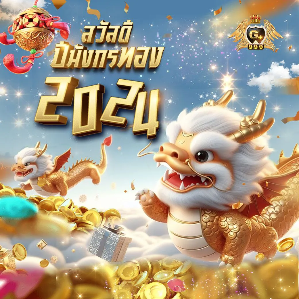 vegus666 เว็บตรง สล็อต ฝากถอนออโต้ ไม่ผ่านเอเย่นต์ 2026