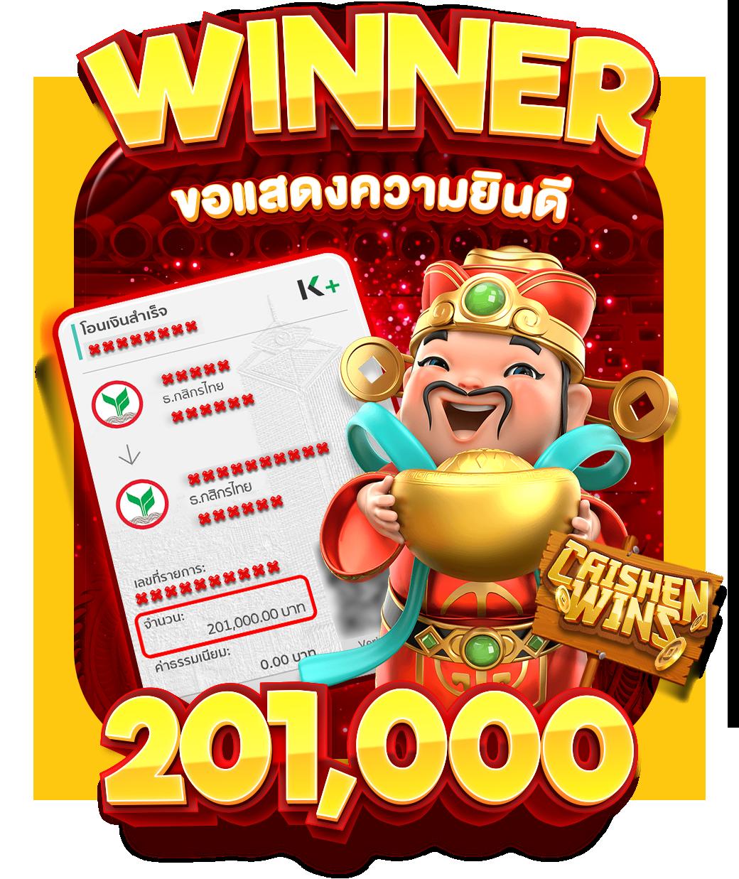 vip168 เว็บตรง สล็อต ฝากถอนออโต้ ไม่ผ่านเอเย่นต์ 2026