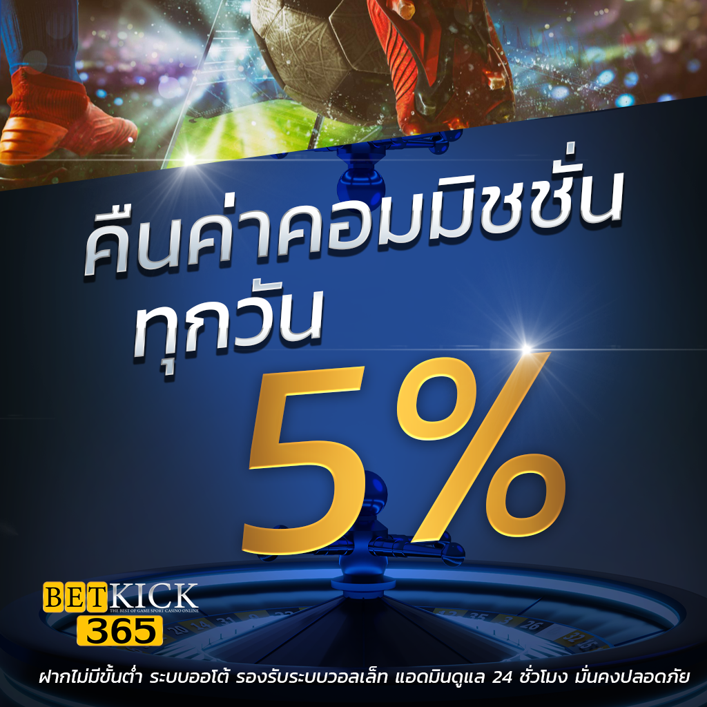vip168sa เว็บตรง สล็อต ฝากถอนออโต้ ไม่ผ่านเอเย่นต์ 2026