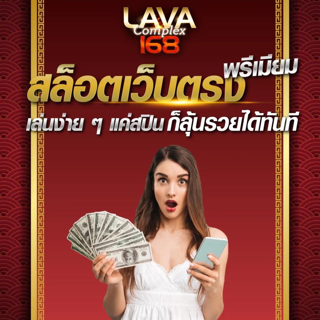 vkr168 เว็บตรง สล็อต ฝากถอนออโต้ ไม่ผ่านเอเย่นต์ 2026