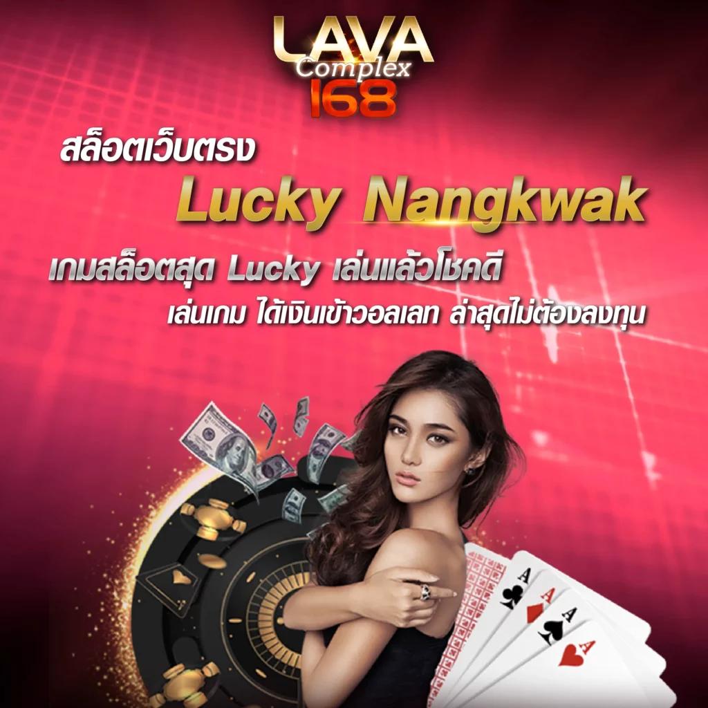 w268 เว็บตรง สล็อต ฝากถอนออโต้ ไม่ผ่านเอเย่นต์ 2026