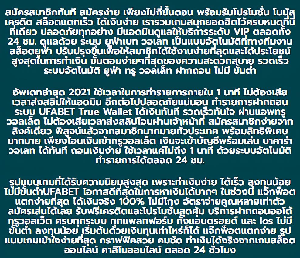 w299 เว็บตรง สล็อต ฝากถอนออโต้ ไม่ผ่านเอเย่นต์ 2026