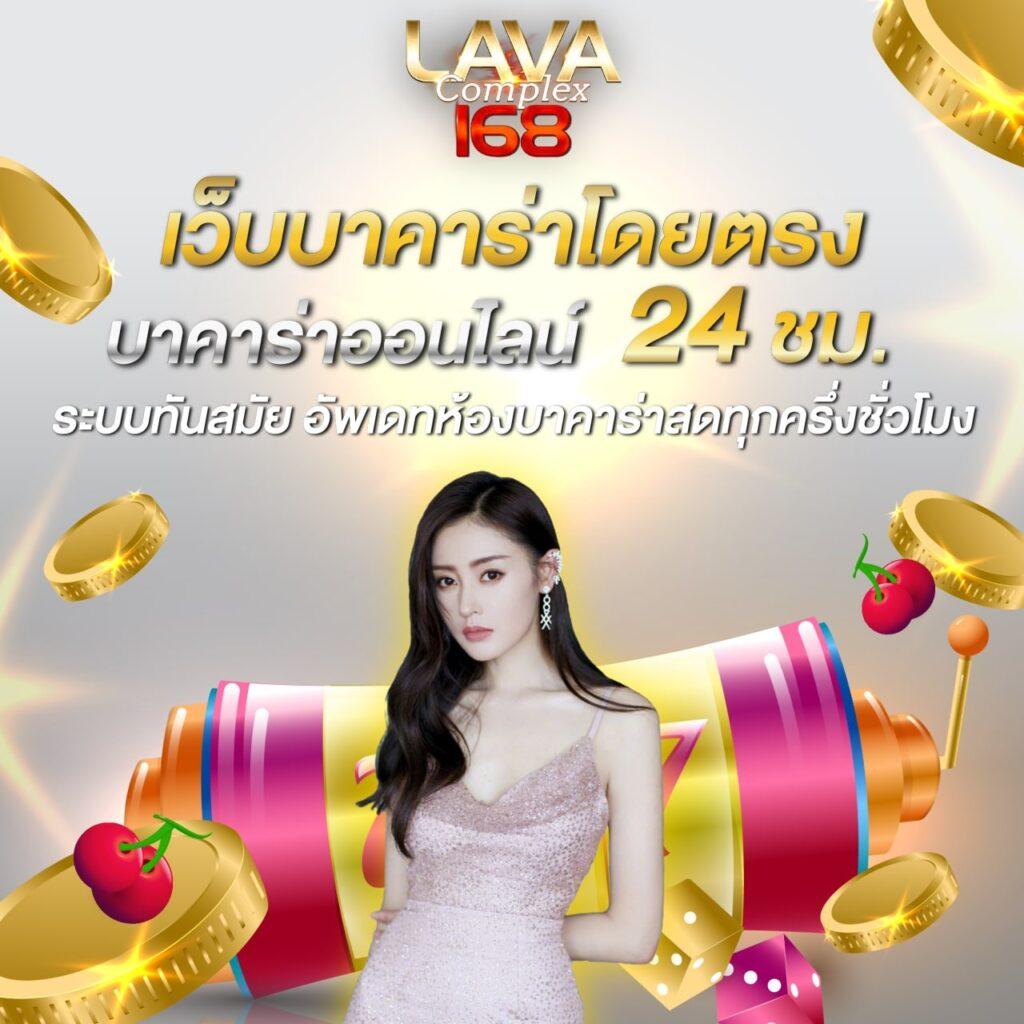 w69 casino เว็บตรง สล็อต ฝากถอนออโต้ ไม่ผ่านเอเย่นต์ 2026