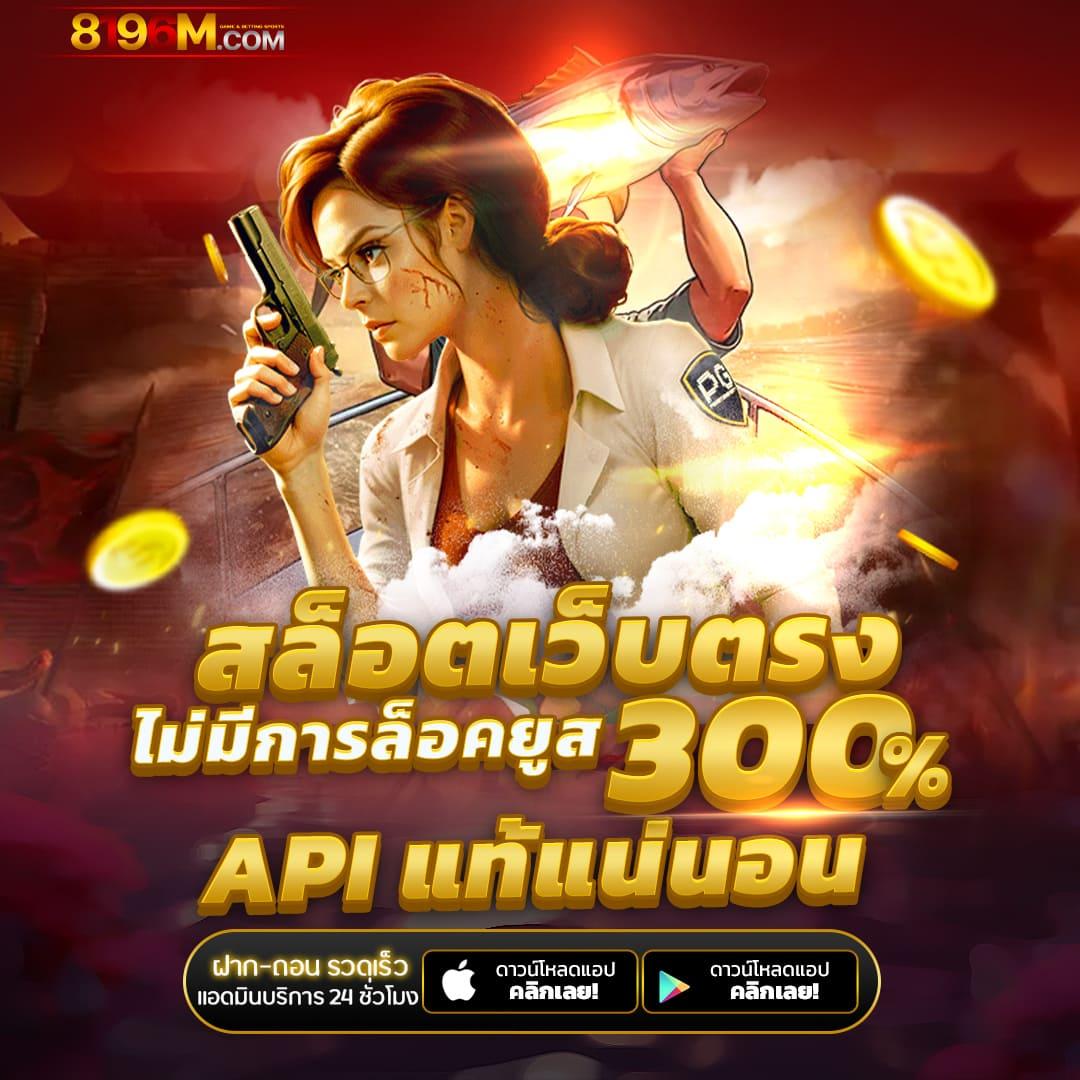 w69 mobile เว็บตรง สล็อต ฝากถอนออโต้ ไม่ผ่านเอเย่นต์ 2026