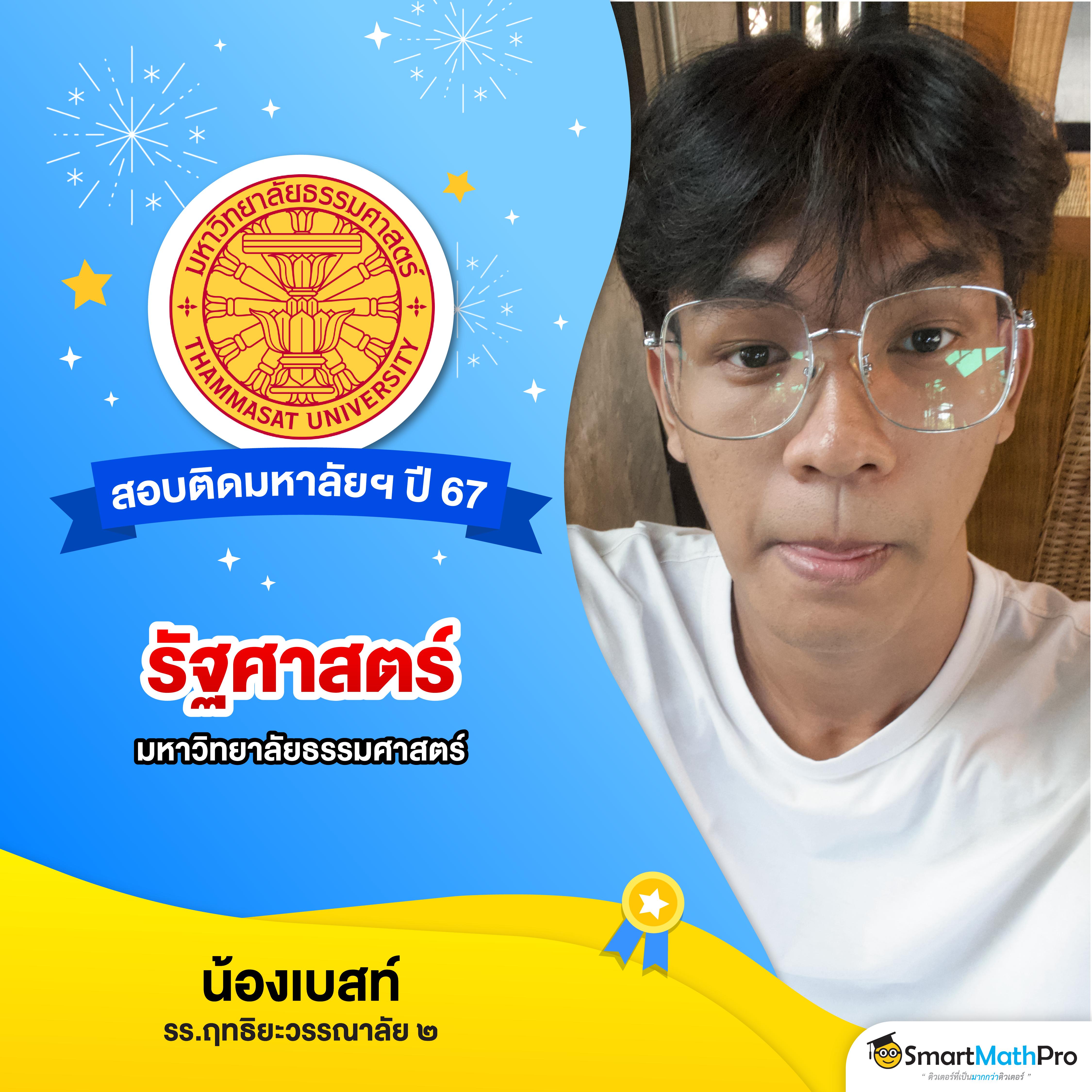 w69 slot ทาง เข้า เว็บตรง สล็อต ฝากถอนออโต้ ไม่ผ่านเอเย่นต์ 2026