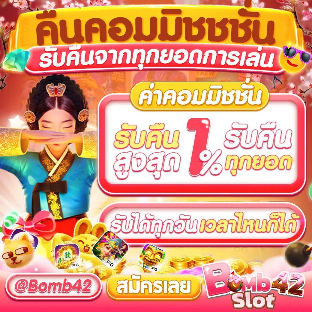 w69 ทางเข้า เว็บตรง สล็อต ฝากถอนออโต้ ไม่ผ่านเอเย่นต์ 2026