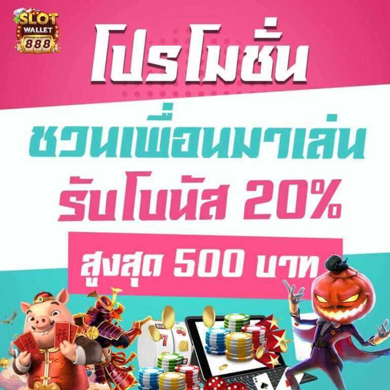 waspbet app เว็บตรง สล็อต ฝากถอนออโต้ ไม่ผ่านเอเย่นต์ 2026