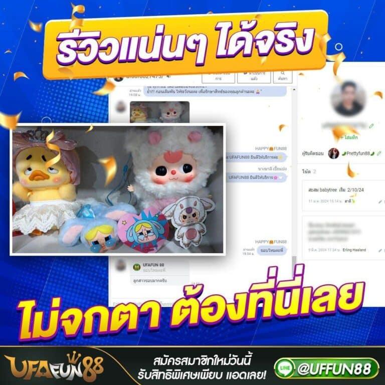 waspbet gaming เว็บตรง สล็อต ฝากถอนออโต้ ไม่ผ่านเอเย่นต์ 2026