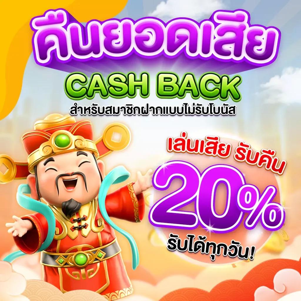 waspbet สล็อต เว็บตรง ฝากถอนออโต้ ไม่ผ่านเอเย่นต์ 2026