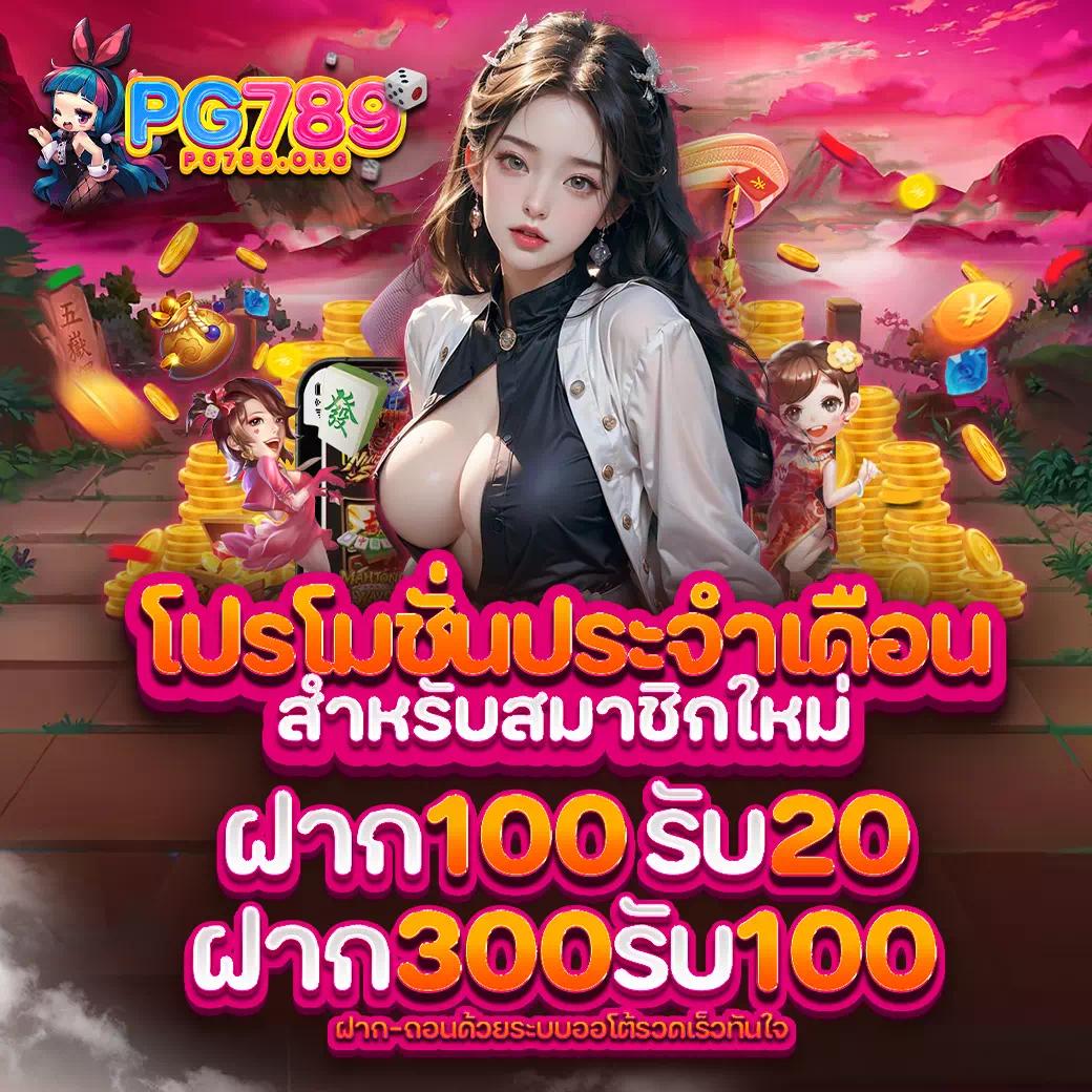 weiwei168 เว็บตรง สล็อต ฝากถอนออโต้ ไม่ผ่านเอเย่นต์ 2026