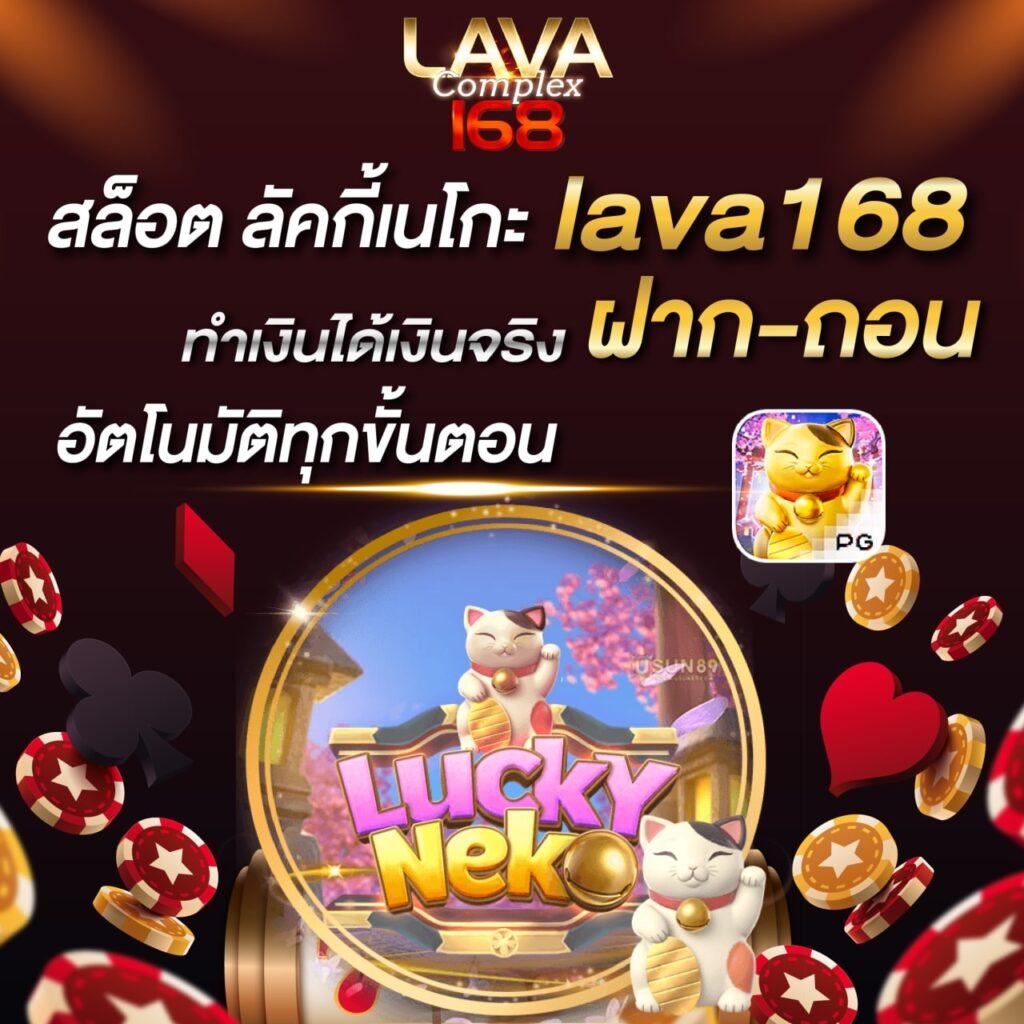 weplay168 สล็อต เว็บตรง ฝากถอนออโต้ ไม่ผ่านเอเย่นต์ 2026