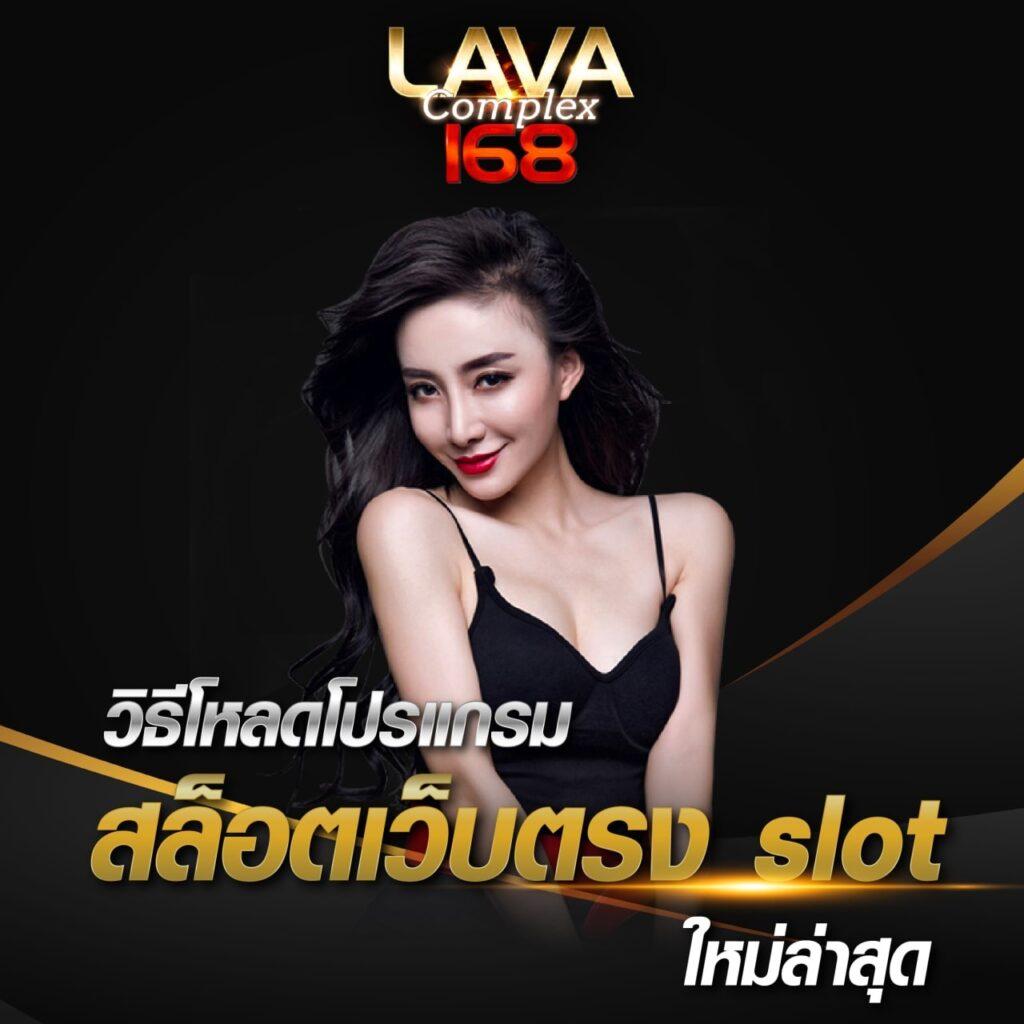 whanjeab666 เว็บตรง สล็อต ฝากถอนออโต้ ไม่ผ่านเอเย่นต์ 2026