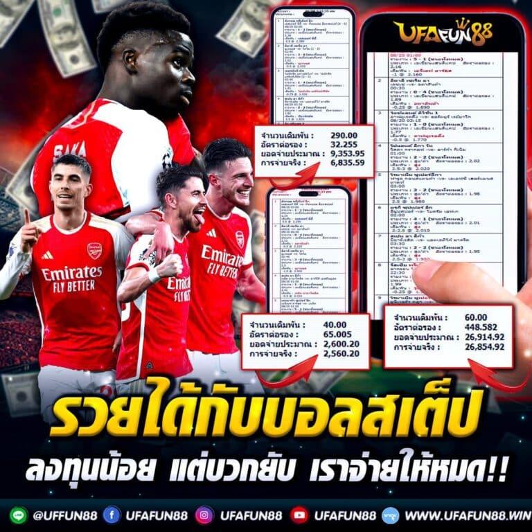 whanmhoo569 เว็บตรงสล็อต ฝากถอนออโต้ ไม่ผ่านเอเย่นต์ 2026