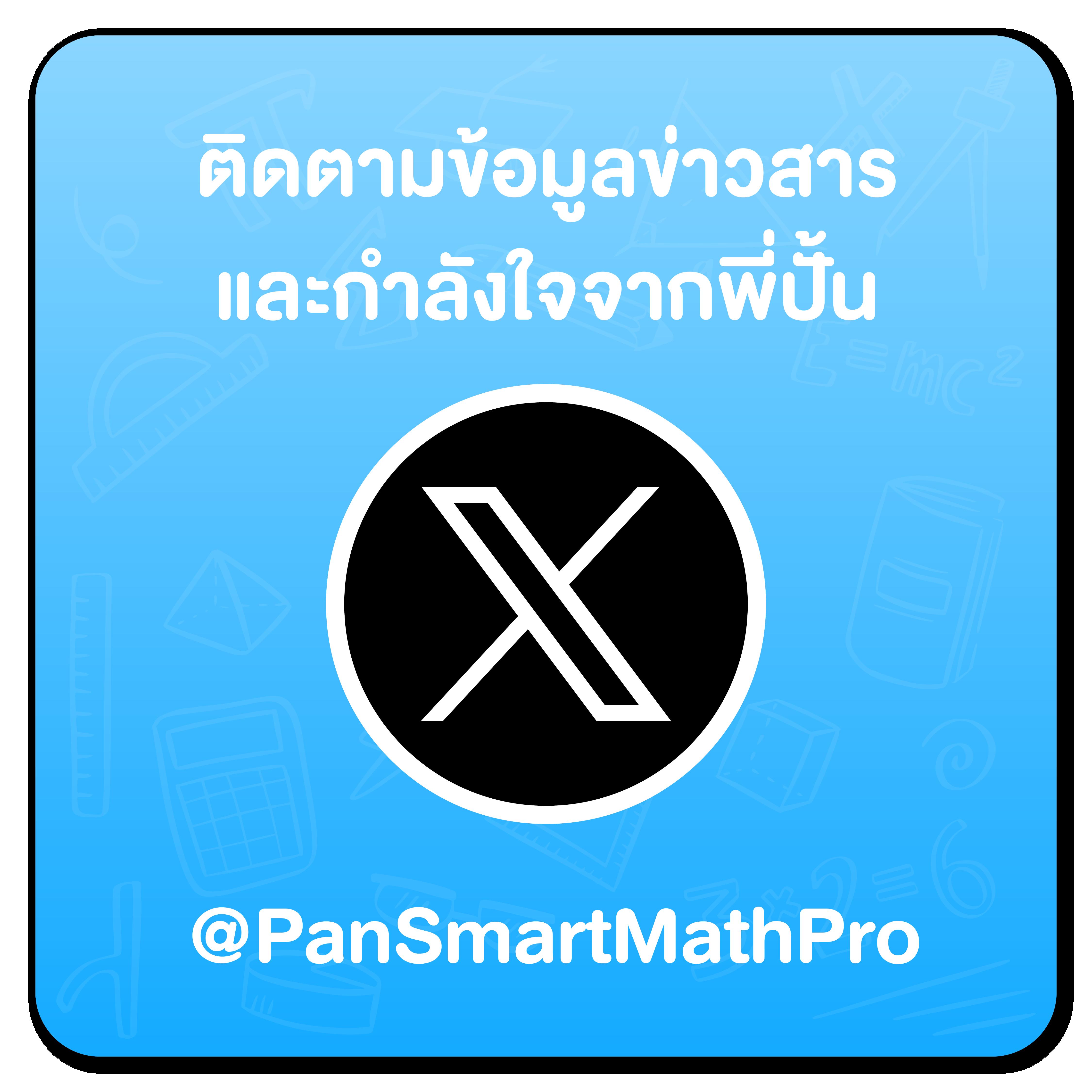 win999 เว็บตรง สล็อต ฝากถอนออโต้ ไม่ผ่านเอเย่นต์ 2026