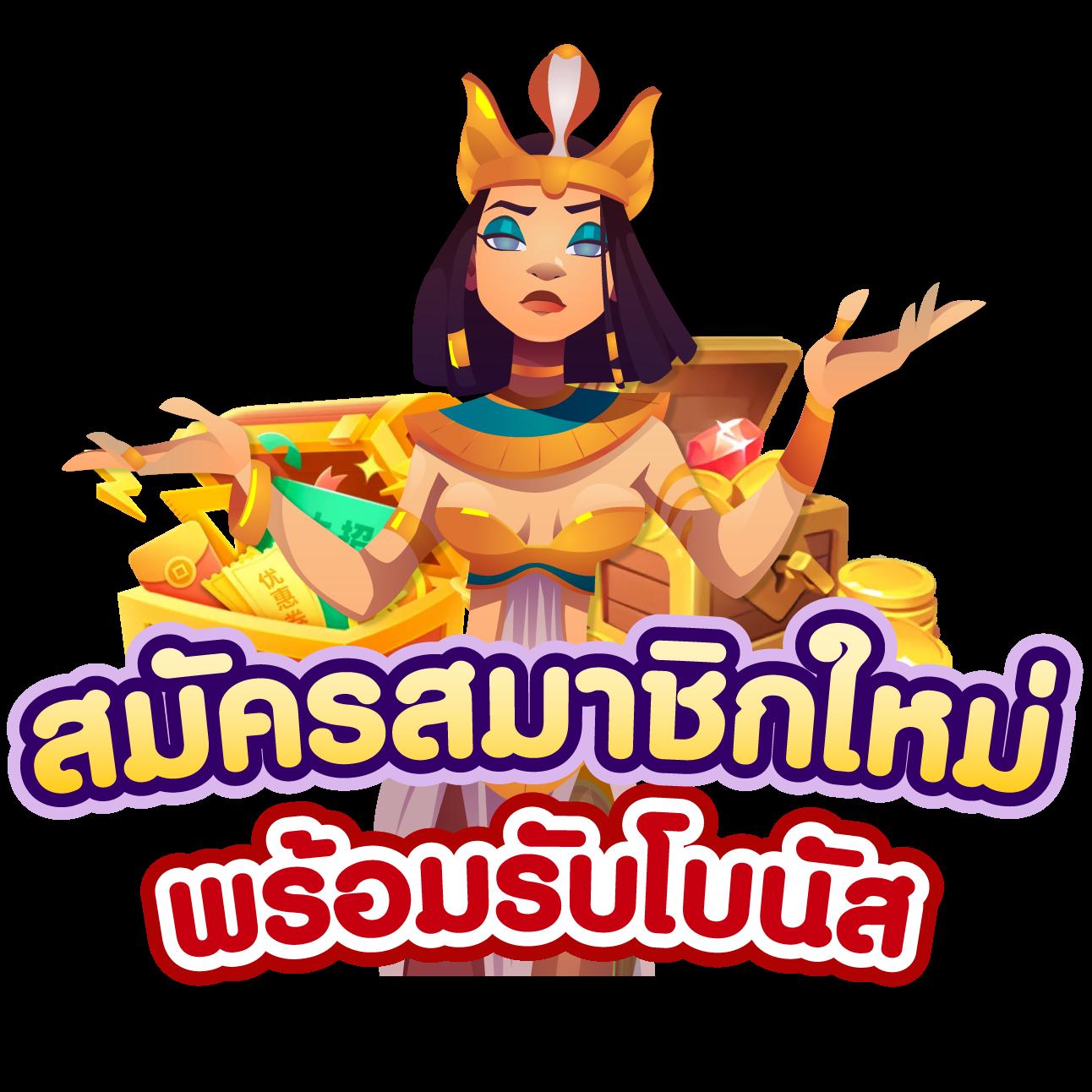 wings789 เว็บตรง สล็อต ฝากถอนออโต้ ไม่ผ่านเอเย่นต์ 2026
