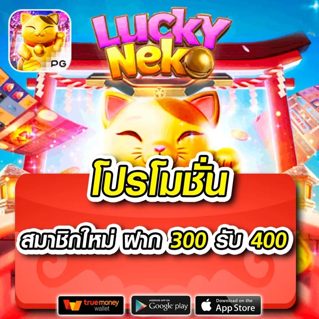 wink123plus เว็บตรง สล็อต ฝากถอนออโต้ ไม่ผ่านเอเย่นต์ 2026