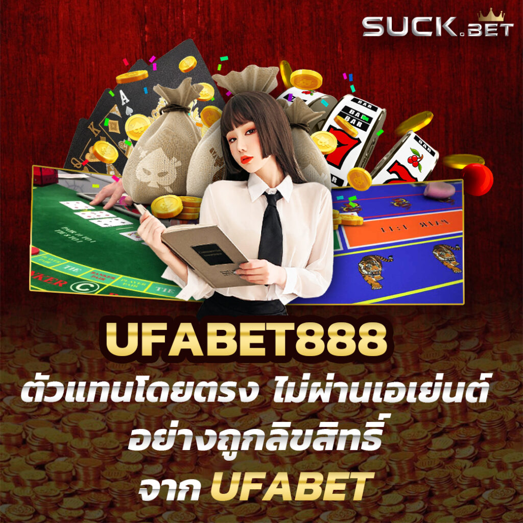wink1688plus เว็บตรง สล็อต ฝากถอนออโต้ ไม่ผ่านเอเย่นต์ 2026