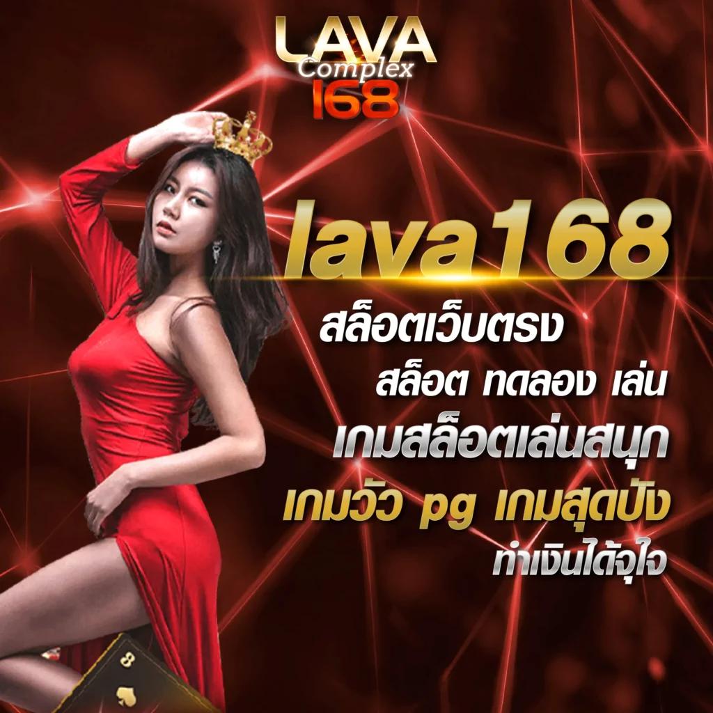 wink เว็บตรง สล็อต ฝากถอนออโต้ ไม่ผ่านเอเย่นต์ 2026