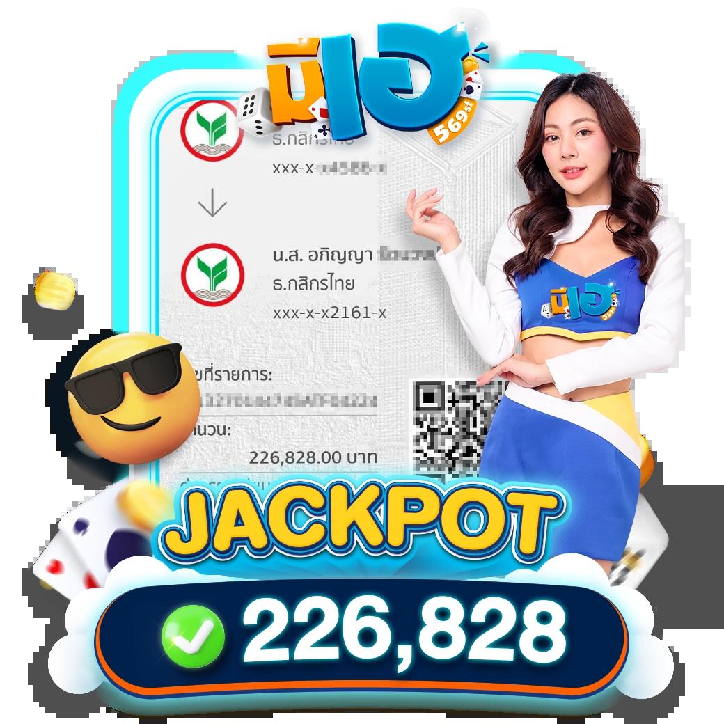 winner191 เว็บตรง สล็อต ฝากถอนออโต้ ไม่ผ่านเอเย่นต์ 2026