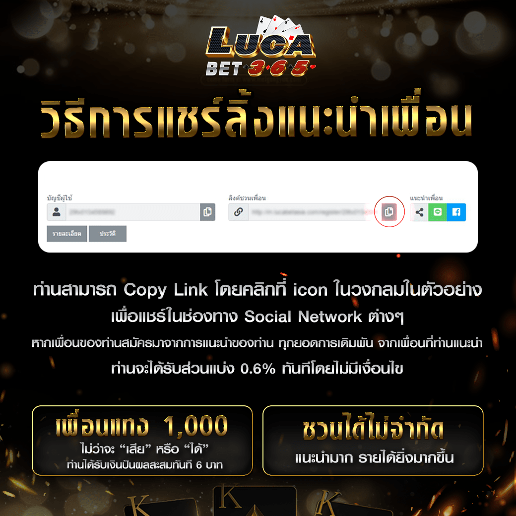 winstarclub เว็บตรง สล็อต ฝากถอนออโต้ ไม่ผ่านเอเย่นต์ 2026
