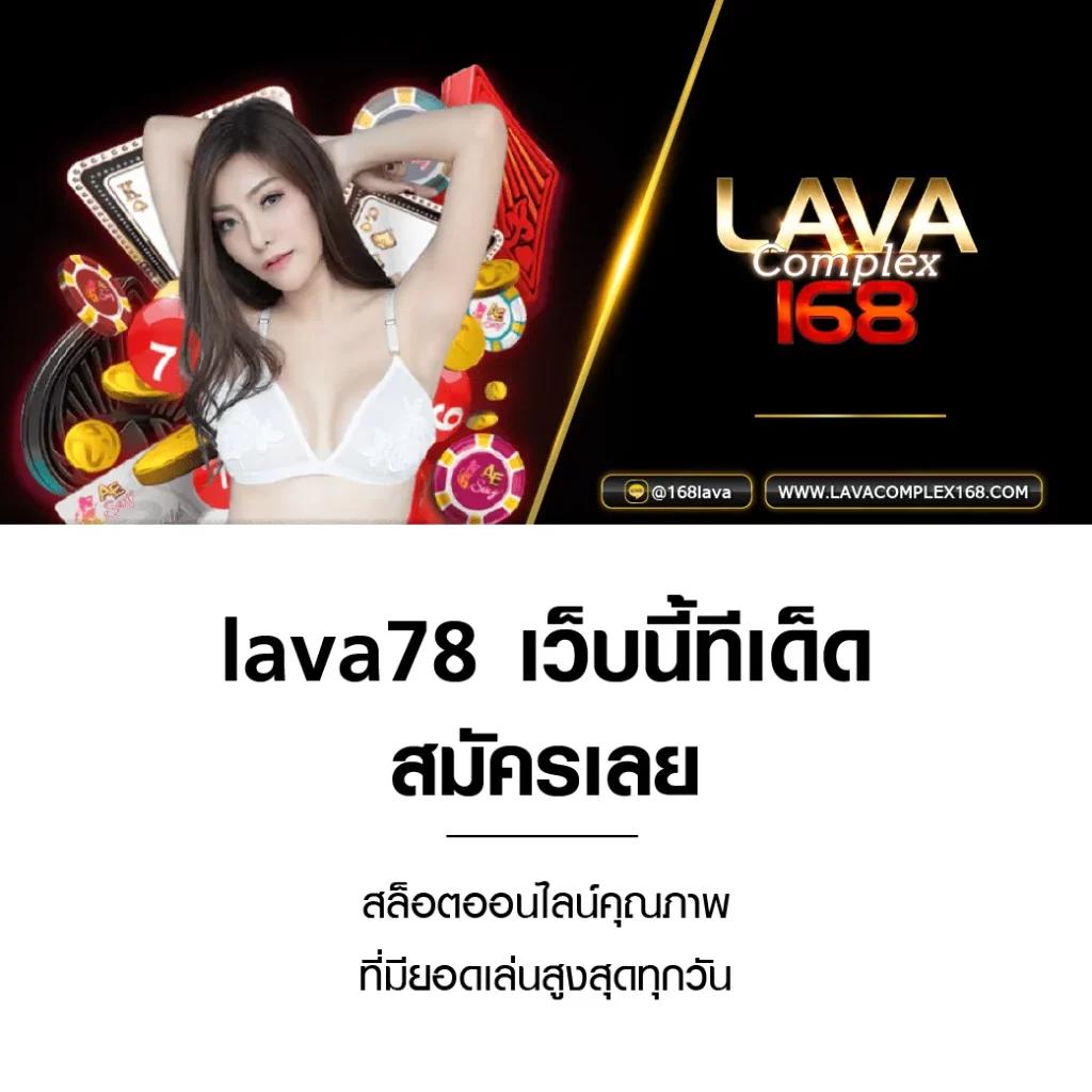 wm55 เว็บตรง สล็อต ฝากถอนออโต้ ไม่ผ่านเอเย่นต์ 2026