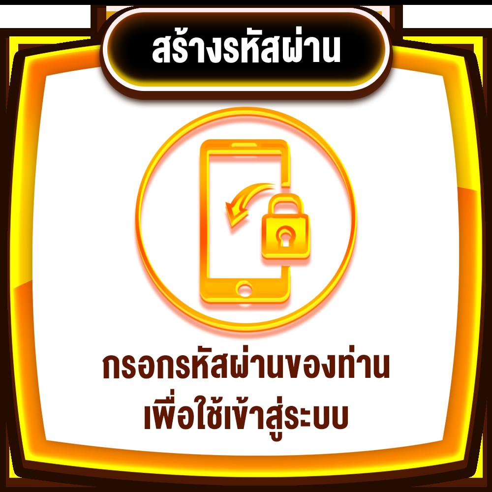 world lotto เข้าสู่ระบบ เว็บตรง สล็อต ฝากถอนออโต้ ไม่ผ่านเอเย่นต์ 2026