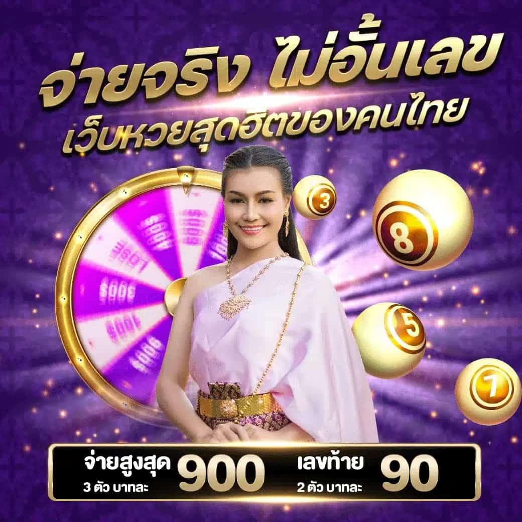 wow99 เว็บตรง สล็อต ฝากถอนออโต้ ไม่ผ่านเอเย่นต์ 2026