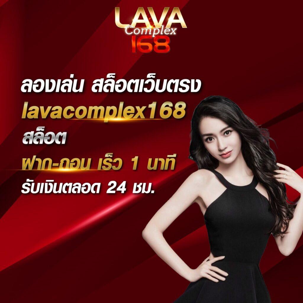 wowgame009 เว็บตรง สล็อต ฝากถอนออโต้ ไม่ผ่านเอเย่นต์ 2026