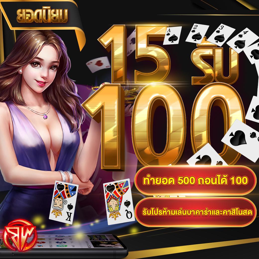 wowslot1688 เว็บตรง สล็อต ฝากถอนออโต้ ไม่ผ่านเอเย่นต์ 2026