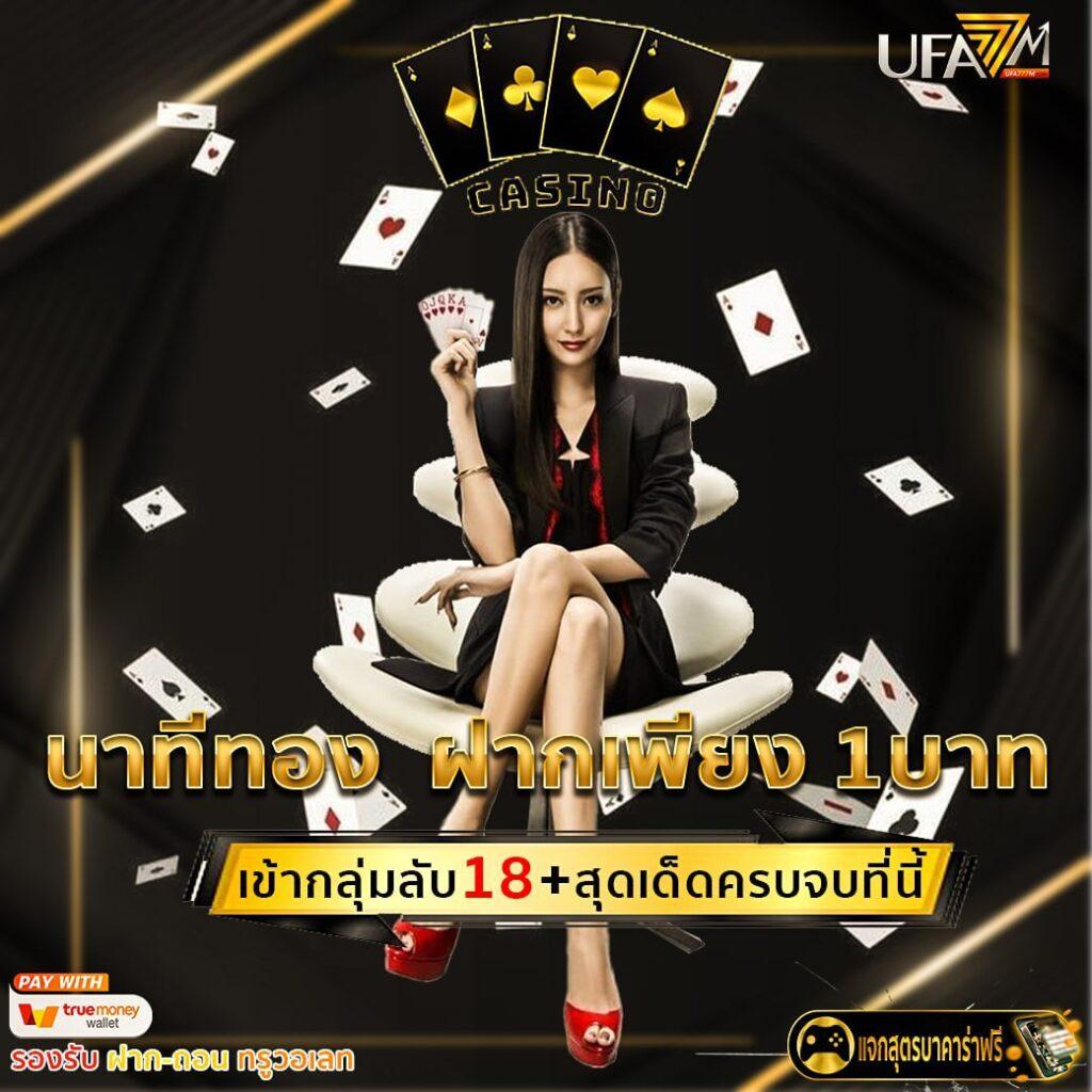 wowslot168 เว็บตรง สล็อต ฝากถอนออโต้ ไม่ผ่านเอเย่นต์ 2026