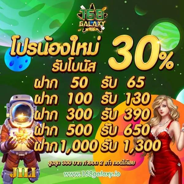 wowslot888 สล็อต ฝากถอนออโต้ เว็บตรง ไม่ผ่านเอเย่นต์ 2026