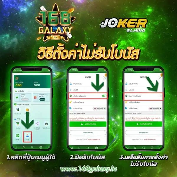 wyn168 เว็บตรง สล็อต ฝากถอนออโต้ ไม่ผ่านเอเย่นต์ 2026