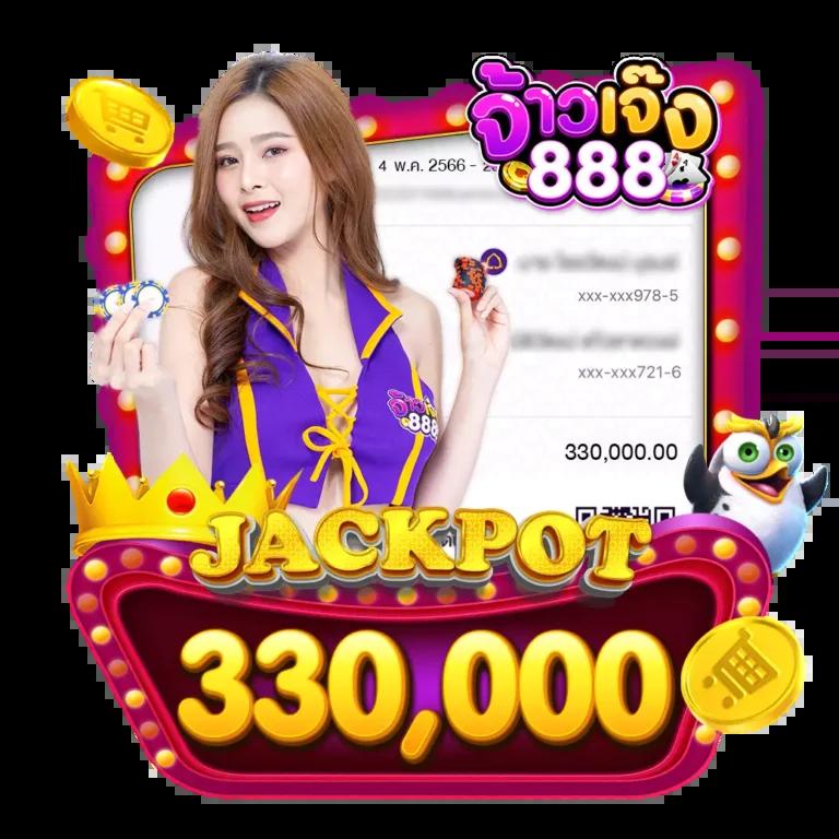 xlot1688 เว็บตรง สล็อต ฝากถอนออโต้ ไม่ผ่านเอเย่นต์ 2026