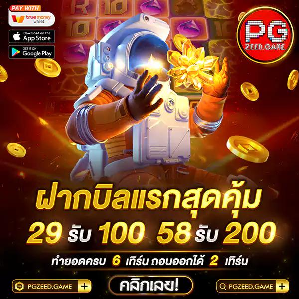 xo666 สล็อต เว็บตรง สล็อต ฝากถอนออโต้ ไม่ผ่านเอเย่นต์ 2026