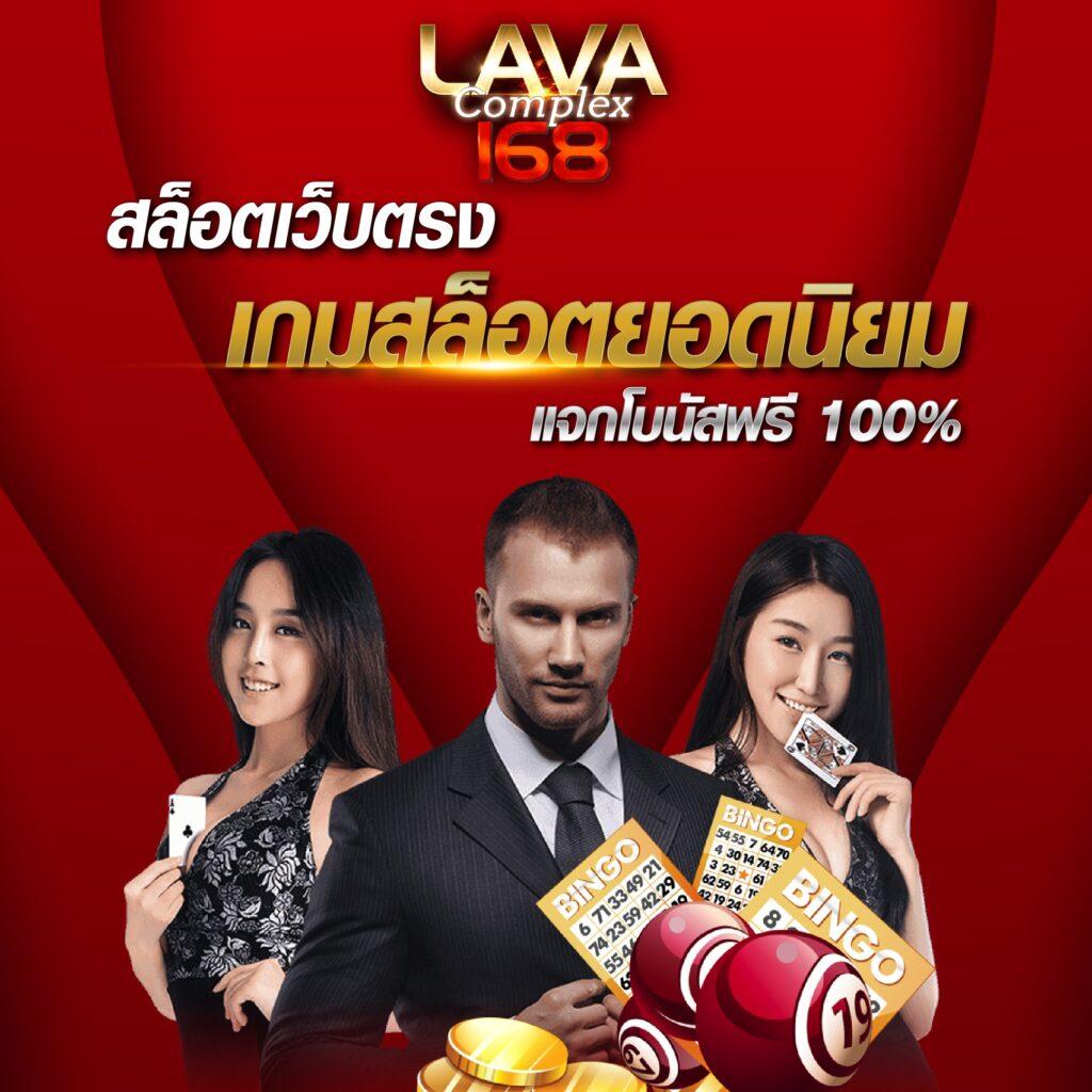 xo slot เว็บตรง สล็อต ฝากถอนออโต้ ไม่ผ่านเอเย่นต์ 2026