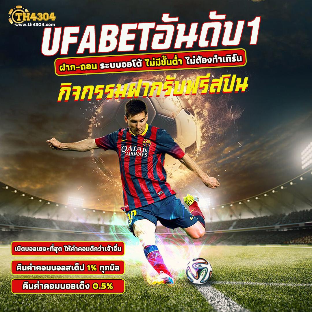 xoxclub slot เว็บตรง สล็อต ฝากถอนออโต้ ไม่ผ่านเอเย่นต์ 2026
